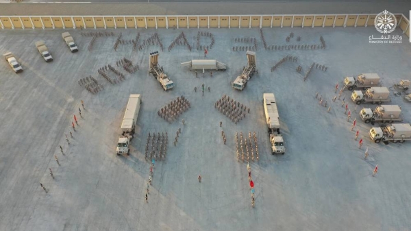 Chief of staff inspects THAAD air defense unit in Jeddah