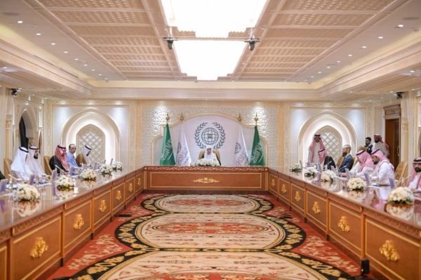 MWL launches updated strategic plan and governance framework in Makkah
