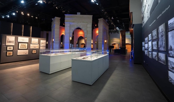 Jeddah exhibition showcases 500 years of Makkah and Madinah imagery