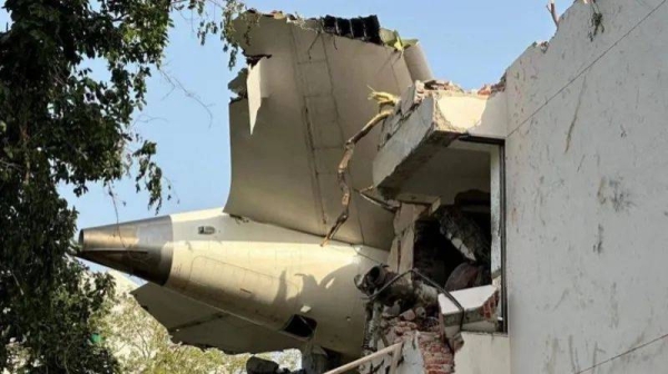 260 people died when the Air India plane crashed in June, including 240 who had been onboard and 20 more at ground level