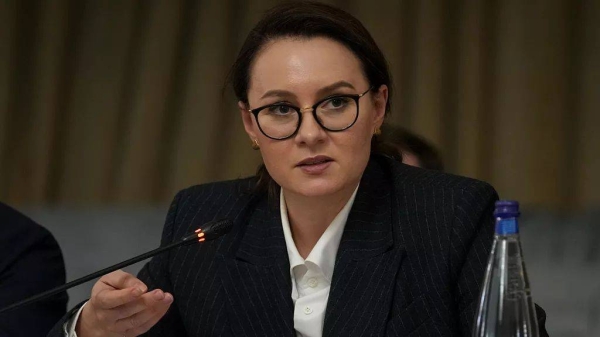 Yulia Svyrydenko addresses the Italy Ukraine Business Forum in Rome, 20 November, 2024
