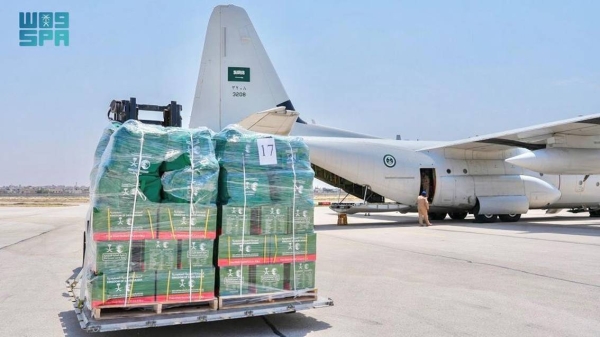 First Saudi relief plane lands in Aleppo to aid Syria wildfire victims