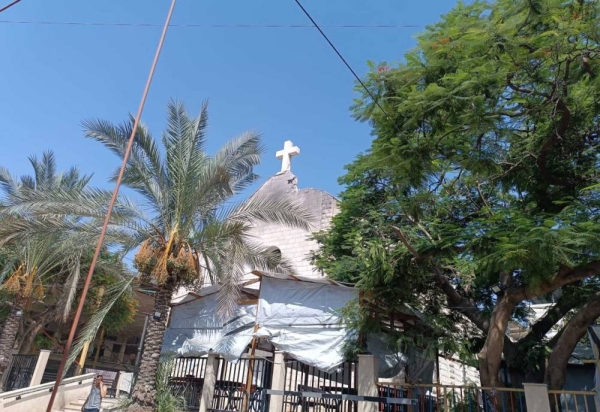 Saudi Arabia condemns Israeli strike on Gaza church