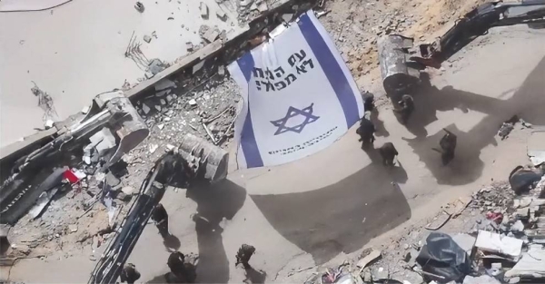 The scale of destruction can be clearly seen in the city of Rafah, near the border with Egypt.