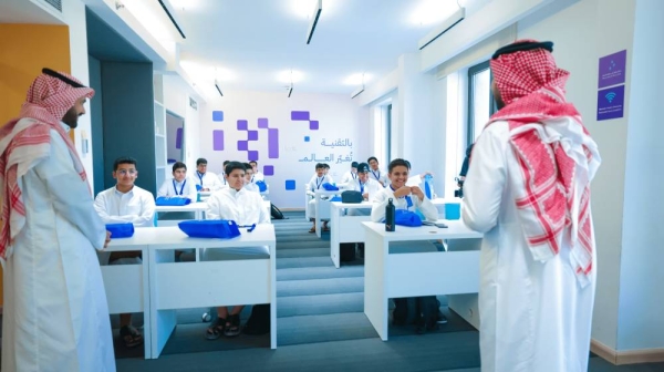 Saudi Arabia expands tech talent schools to five regions for 2025