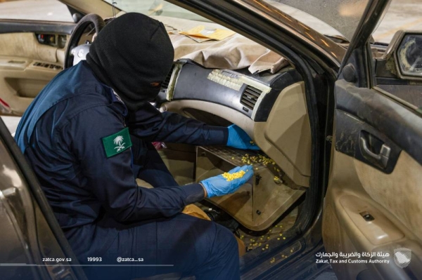 ZATCA foils attempt to smuggle 310,000 Captagon pills through Jeddah port