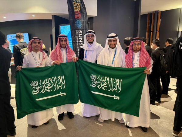 Saudi students win 7 international awards in math and informatics olympiads