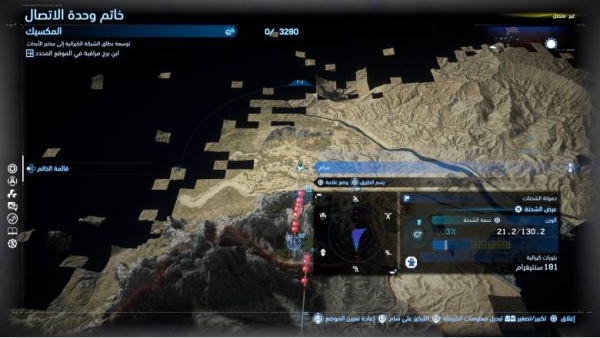Death Stranding 2: On the Beach – game review