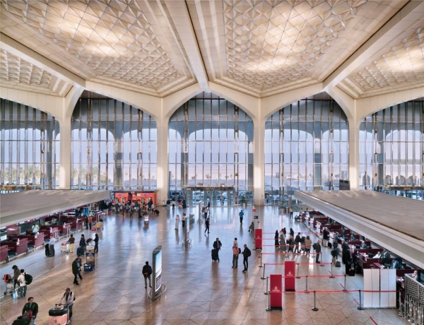 King Fahd International Airport in Dammam.