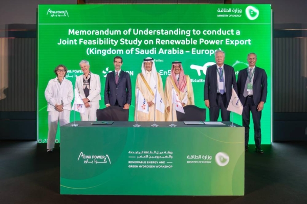 In the presence of Saudi Minister of Energy Prince Abdulaziz bin Salman, ACWA Power signed a series of agreements and memoranda of understanding (MoUs) on Sunday with leading international partners to establish a green hydrogen and renewable energy export value chain between Saudi Arabia and Europe.