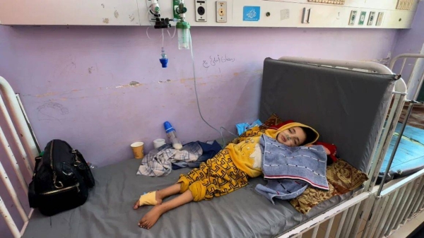 Razan Abu Zaher pictured in hospital on June 23