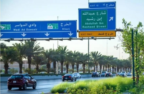 Saudi delivery sector logs 101 million orders in Q2 2025