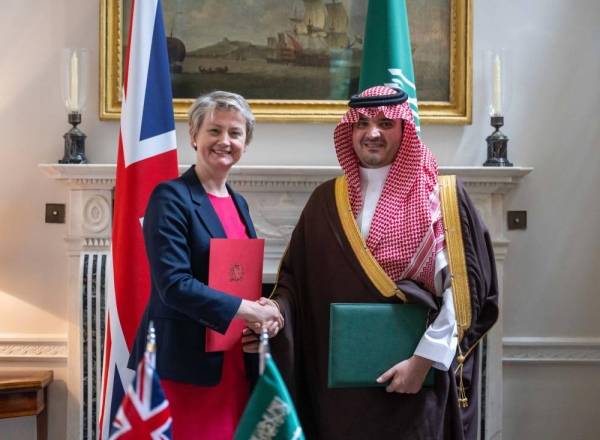 Saudi Arabia, UK sign new security agreements to deepen future cooperation