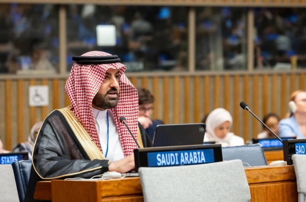 Saudi Arabia outlines progress on gender equality and partnerships at UN forum