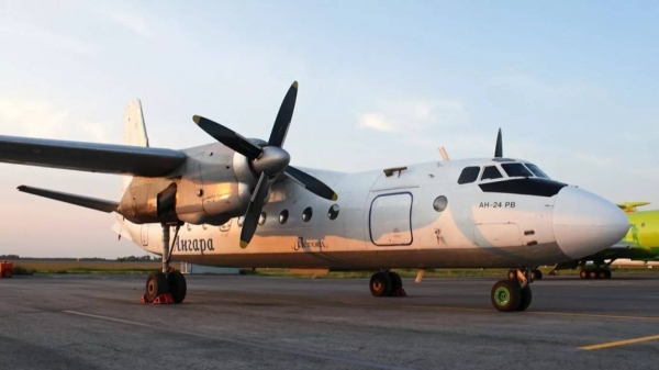 An Angara Airlines Antonov An-24RV in Tatarstan