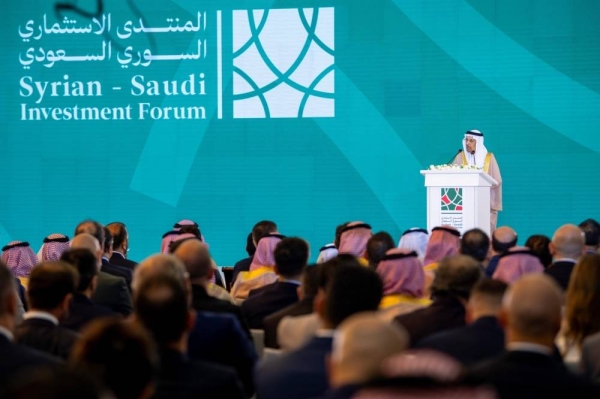 Minister of Investment Khalid Al-Falih announced during the opening that Crown Prince Mohammed bin Salman had ordered the formation of a high-level Saudi-Syrian Joint Business Council.