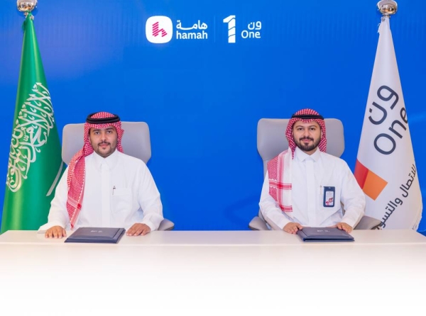 Hamah joins ONE Communications and Marketing Group to advance AI-powered marketing solutions