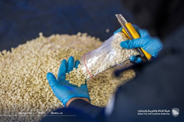 Saudi customs foil attempt to smuggle over 69,000 Captagon pills at Riyadh airport