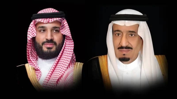 Saudi Arabia offers condolences to Russia over fatal plane crash in Amur region