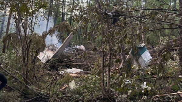 Russia probes air safety violations after fatal An-24 crash in Amur region