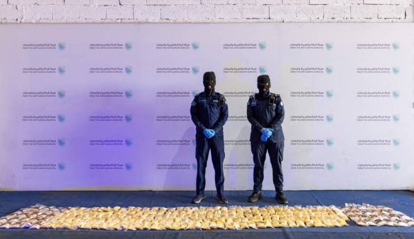Customs seizes over 1,400 illegal items in ongoing anti-smuggling efforts