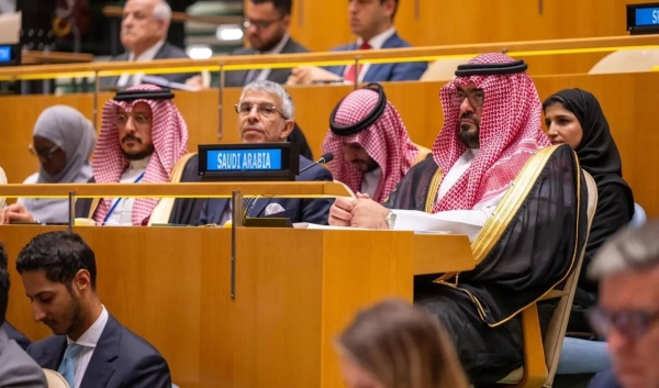 The Saudi delegation was led by Minister of Economy and Planning Faisal Al-Ibrahim and included representatives from nine government entities.