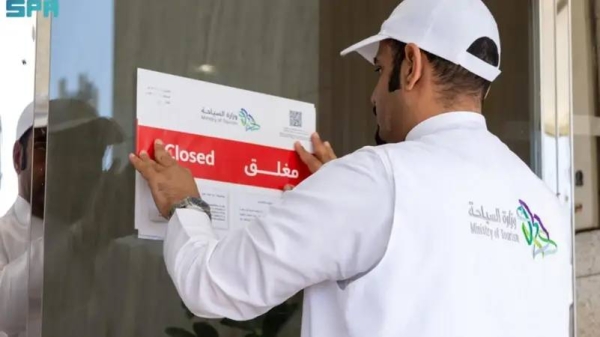 Tourism Ministry intensifies inspections across summer destinations, records 170 violations
