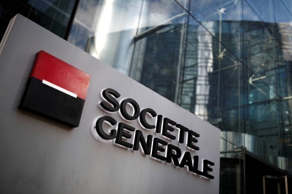 Societe Generale appointed as primary dealer for Saudi local debt instruments