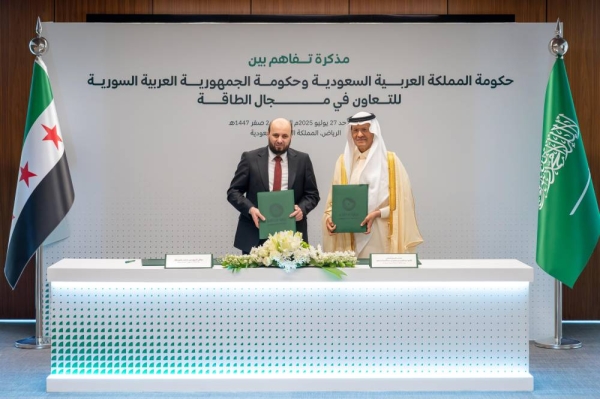 The two ministers signed a memorandum of understanding between the governments of Saudi Arabia and Syria to enhance cooperation in energy.