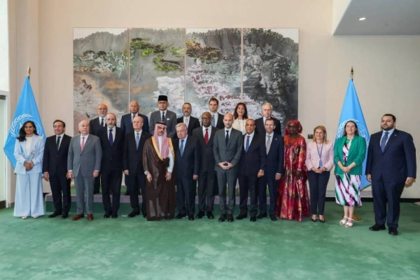 Saudi FM: Two-state solution is key to regional stability, as Riyadh co-hosts Palestine peace conference