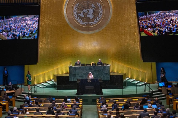 Saudi Foreign Minister Prince Faisal bin Farhan speaking at the second session of the high-level international conference on the peaceful settlement of the Palestinian issue and the implementation of the two-state solution.