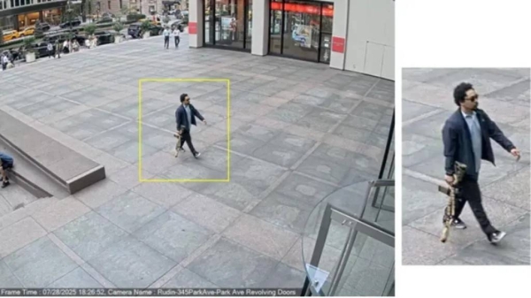 The suspect was seen on surveillance video entering the building