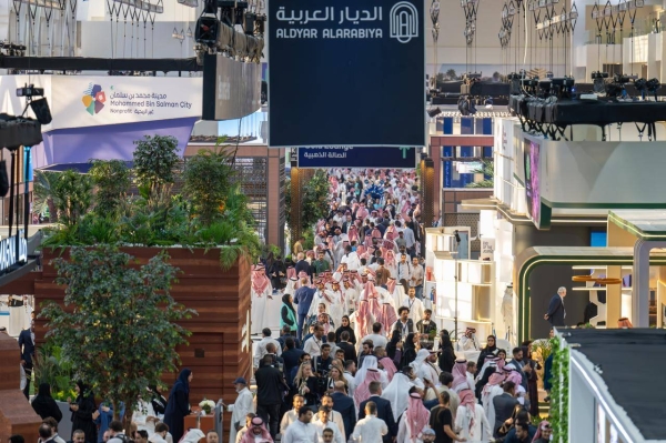 Cityscape Global returns to Riyadh in November 2025