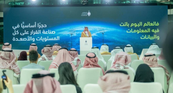 Minister of Media Salman Al-Dosari speaking at the press confrence in Riyadh on Wednesday. 