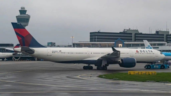 The aircraft involved in the incident was an Airbus A330-900, pictured here in 2024