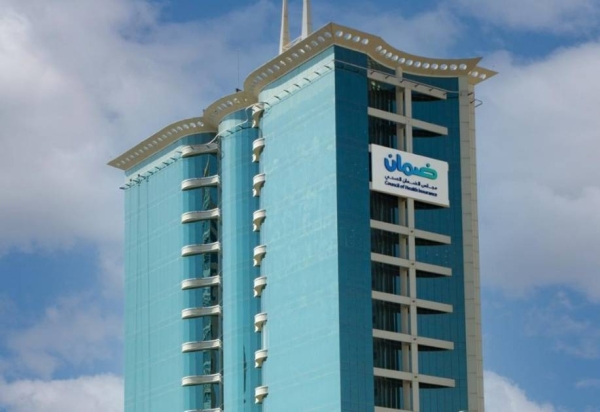 Health council fines 110 employers SR2.5 million for insurance violations