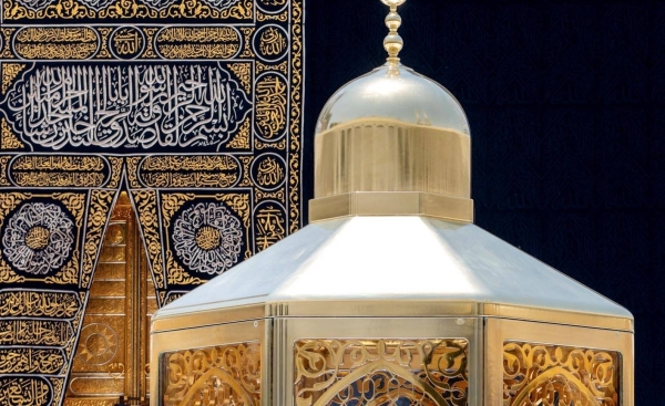 Haram imam warns against fake social media accounts, misuse of technology