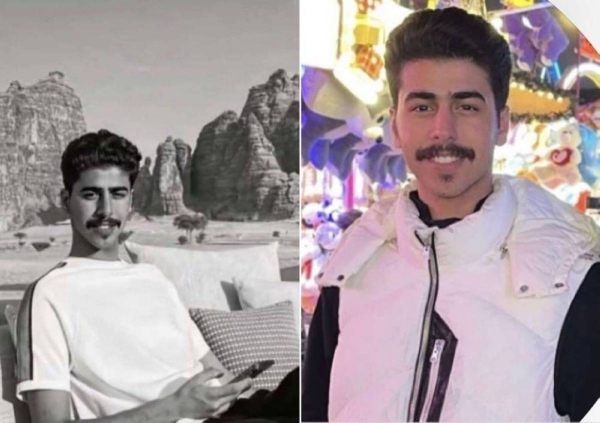 Mohammed Yousef Al-Qasim.