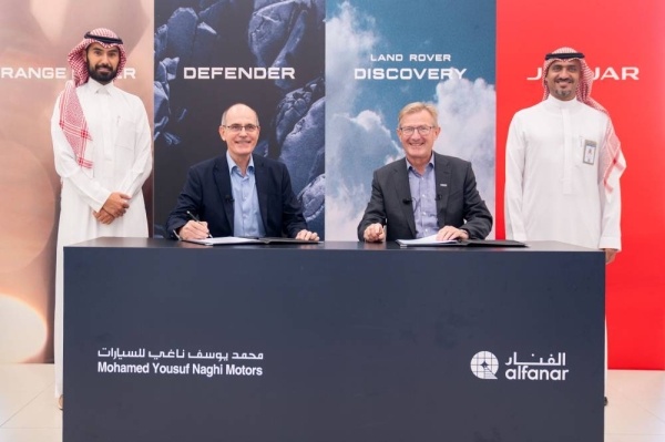 Mohamed Yousuf Naghi Motors and alfanar partner to deliver seamless home EV charging solutions across Saudi Arabia
