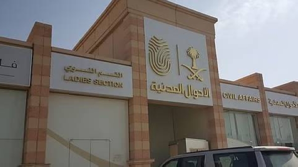Civil Affairs proposes amendment to death reporting rules for resident expatriates