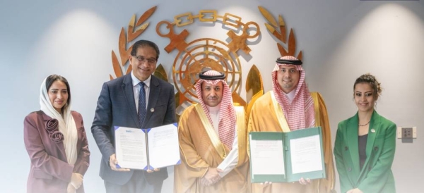 Saudi Arabia, IMO partner on global projects for underwater noise reduction, seafarer training