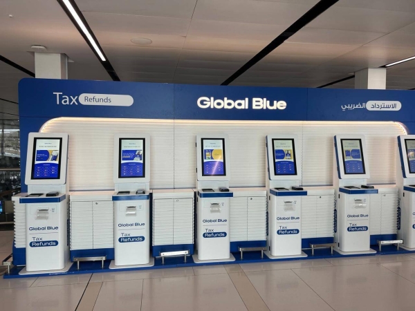 Travelers must validate their tax-free form at one of 18 verification points currently available at three international airports. (X)