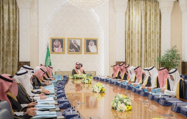 Crown Prince and Prime Minister Mohammed bin Salman chaired the cabinet on Tuesday in NEOM.