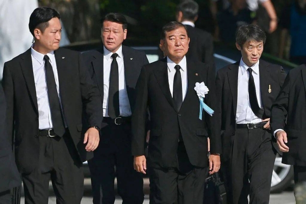 Japanese prime minister Shigeru Ishiba (second from right) attended the ceremony in Hiroshima, along with representatives from around the world