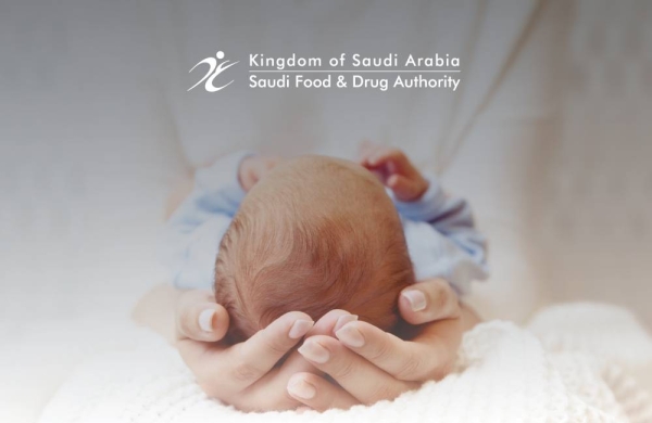 SFDA marks World Breastfeeding Week with awareness push on mother-child health