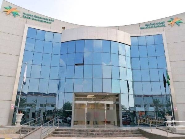 The Ministry of Human Resources and Social Development has decided to carry out inspection visits to private sector establishments if they delayed submitting their wage protection files for 20 days.


