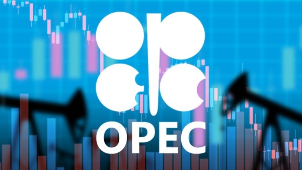 World oil demand will rise by 1.38 million barrels per day in 2026, the OPEC said in a monthly report, up 100,000 bpd from the previous forecast.