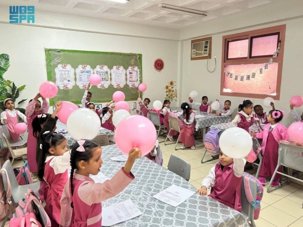The Ministry of Education has set the weekly class periods for public schools during the new academic year.