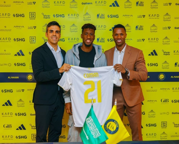 Al Nassr sign Kingsley Coman from Bayern Munich in €30m deal