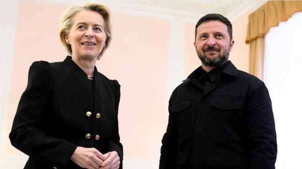 European leaders to join Zelenskyy for White House meeting with Trump
